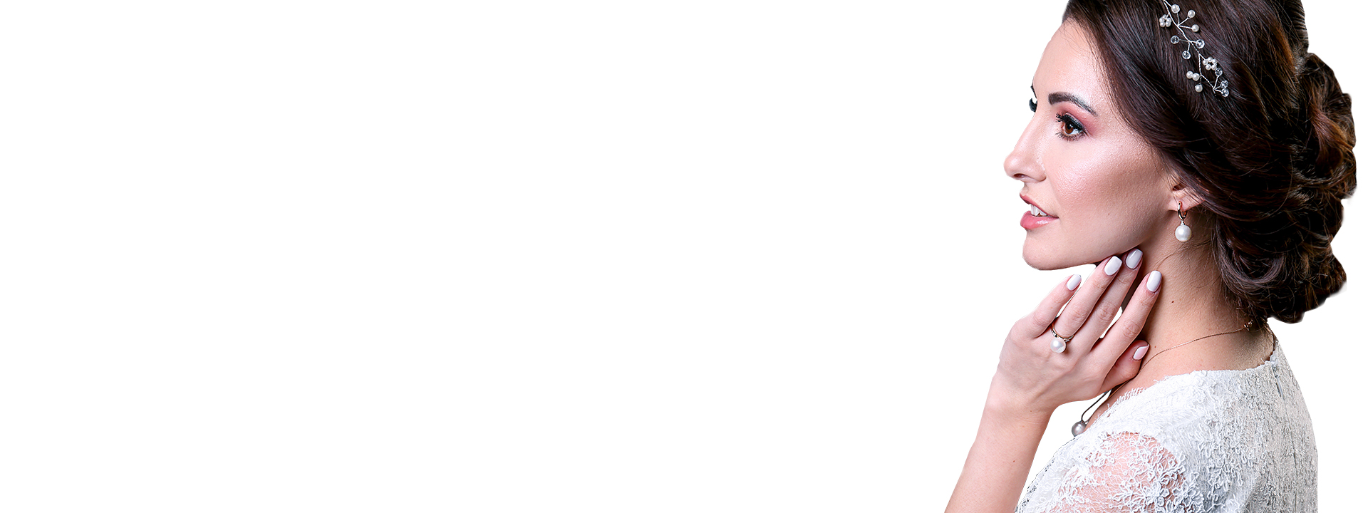 Свадебная коллекция